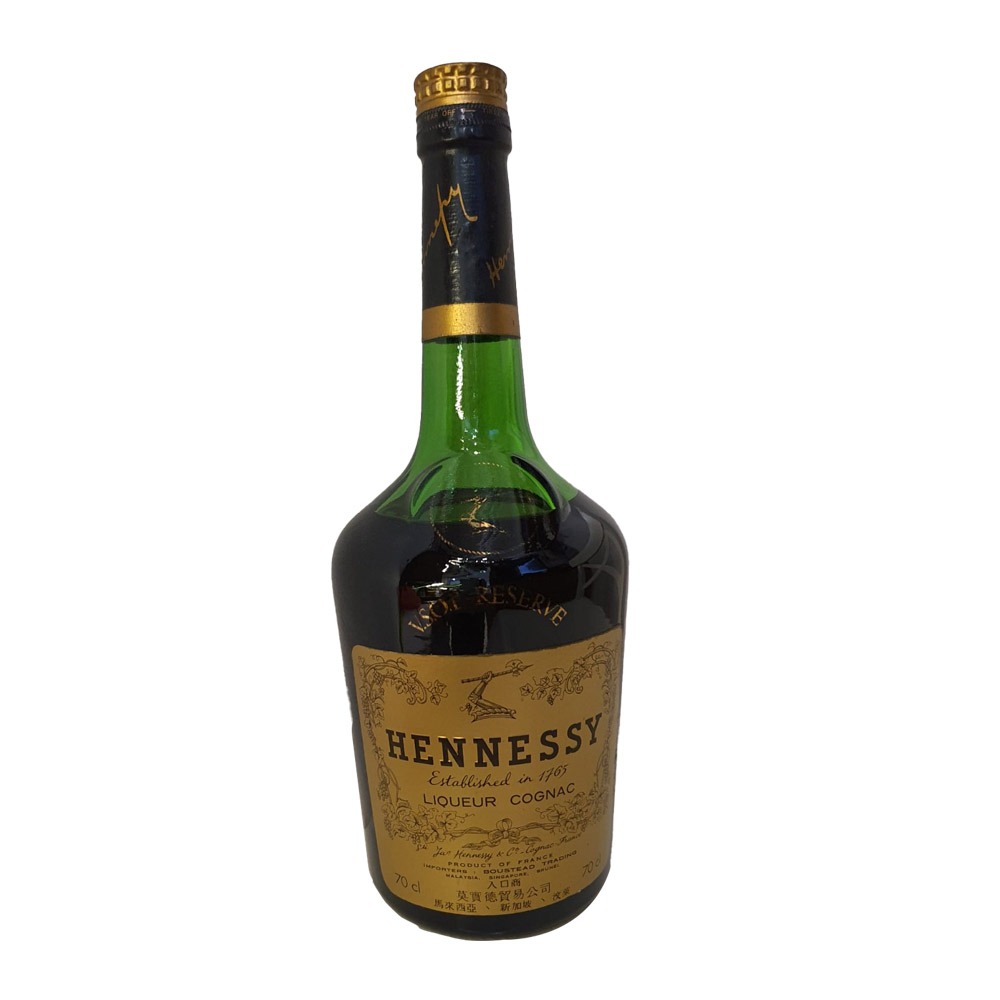 Hennessy Vsop Year 1765 Cognac